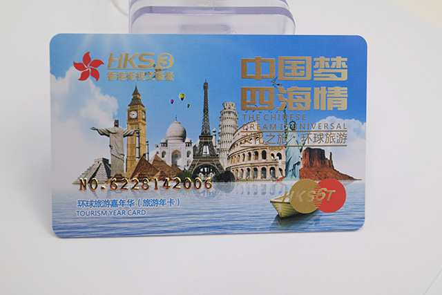 滴胶会员卡有什么特点？？？它的优势是什么？？？