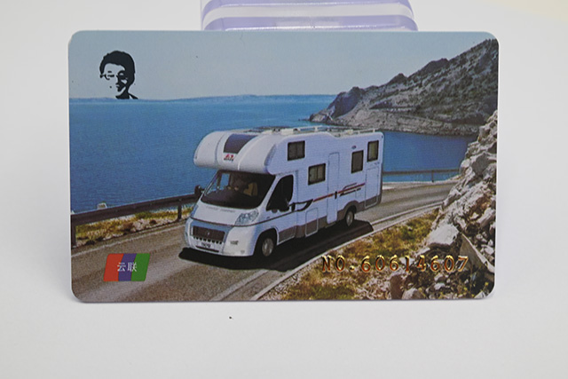 壹定发自主研发JHID-U-ID读卡器，，，，使用越发利便