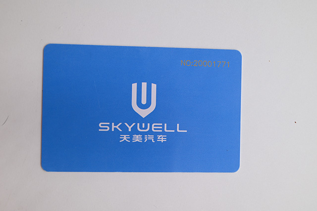 深圳制作停车卡哪家好？？？壹定发停车卡制卡厂家