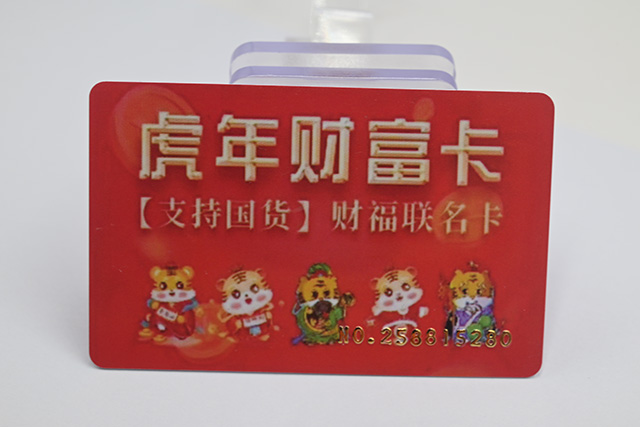 会员卡治理系统的主要组成部分有哪些？？？？？价钱几多？？？？？