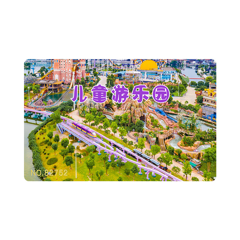 智能卡PVC卡哑面卡批发厂家