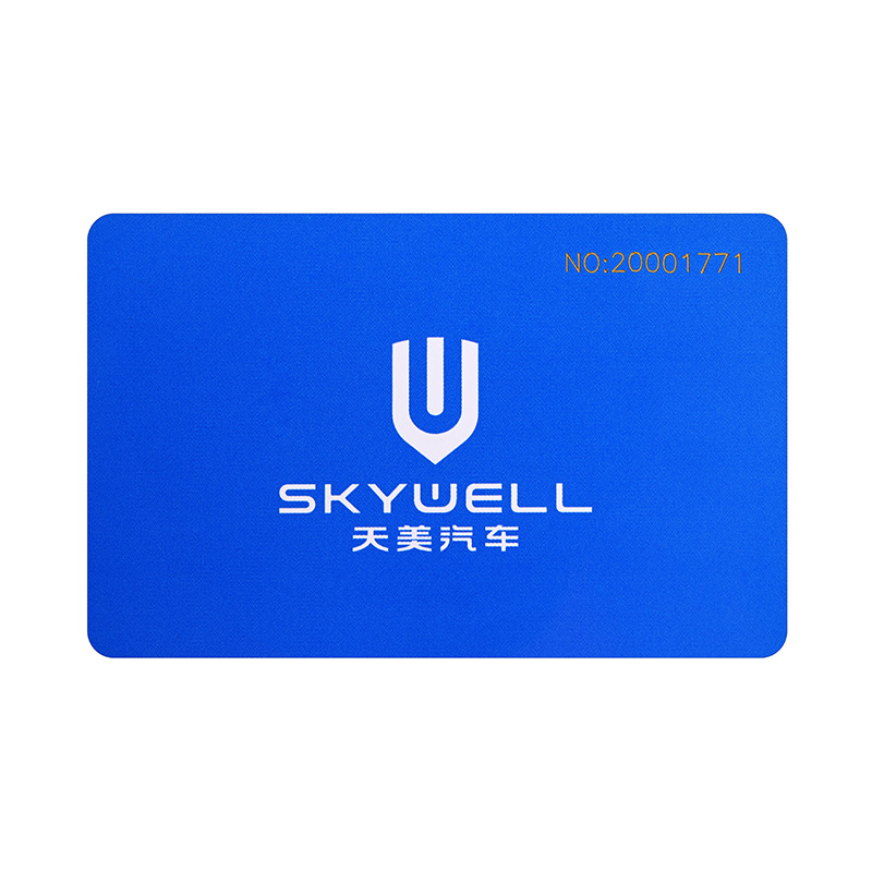 ID卡制造商ID门禁卡定做ID卡定制工厂ID智能卡厂家