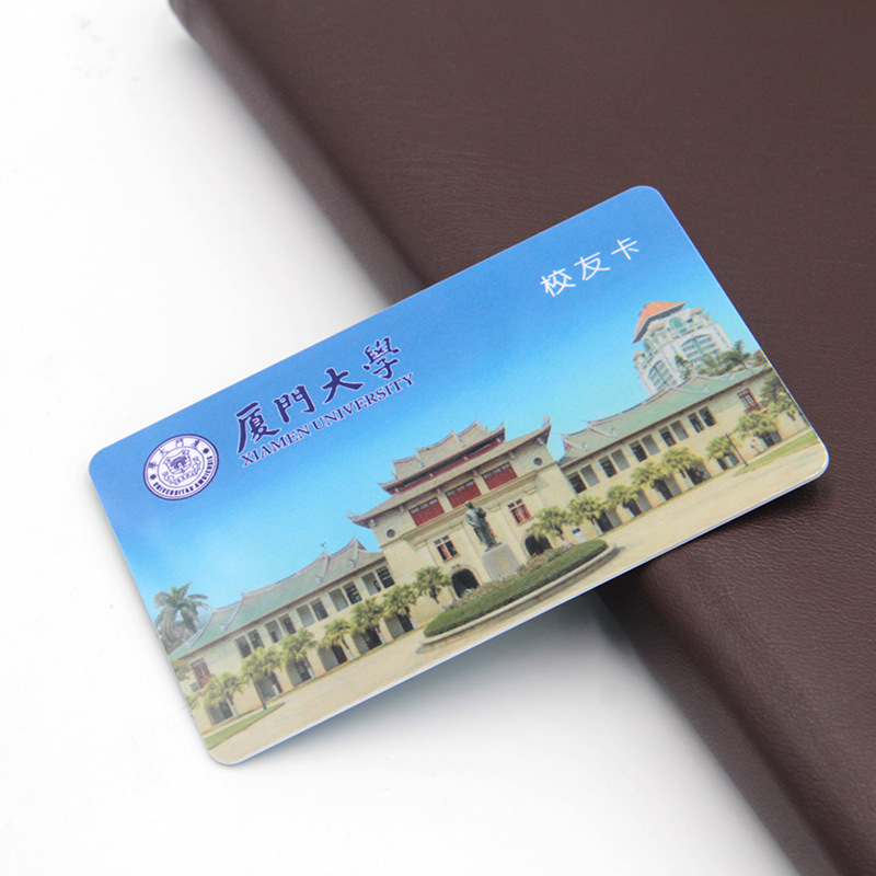 定制PVC透明磨砂卡专业磨砂卡定做厂家2