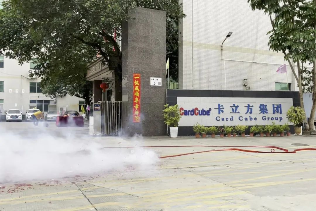 【开工大吉】壹定发集团深圳宁夏两大生产基地七大工厂同步开工 共启新年新征程