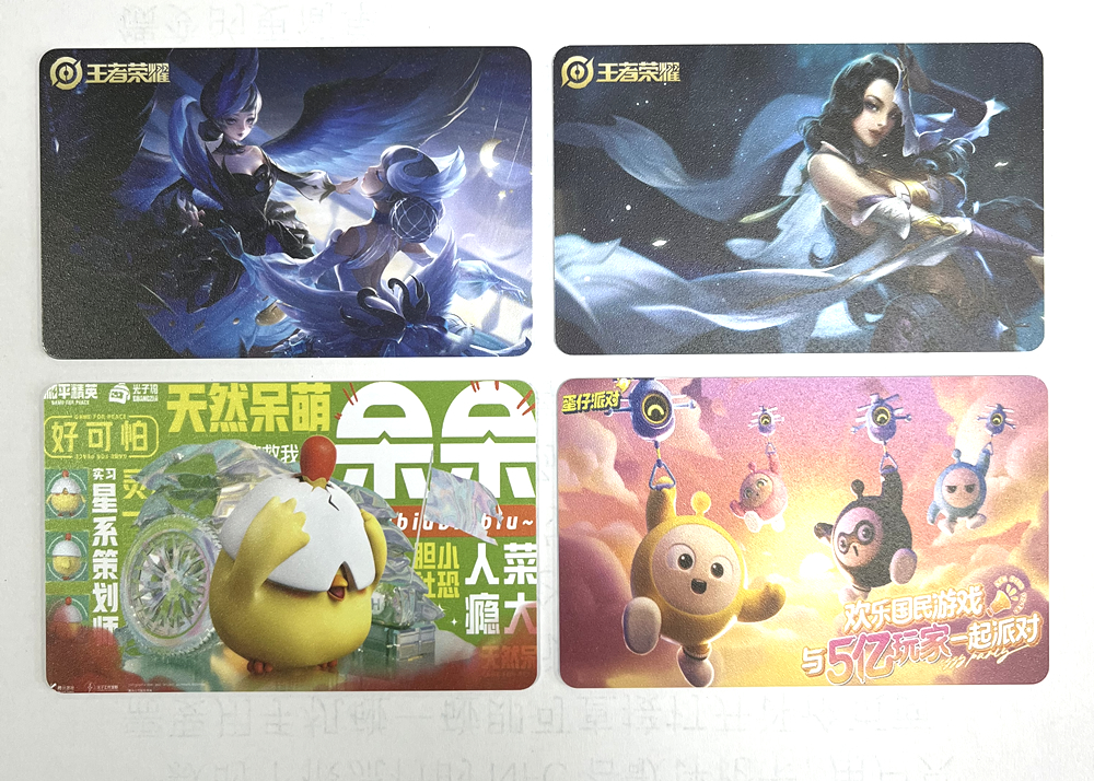 壹定发集团RFID游戏卡NFC游戏启动卡 让游戏启动更简朴