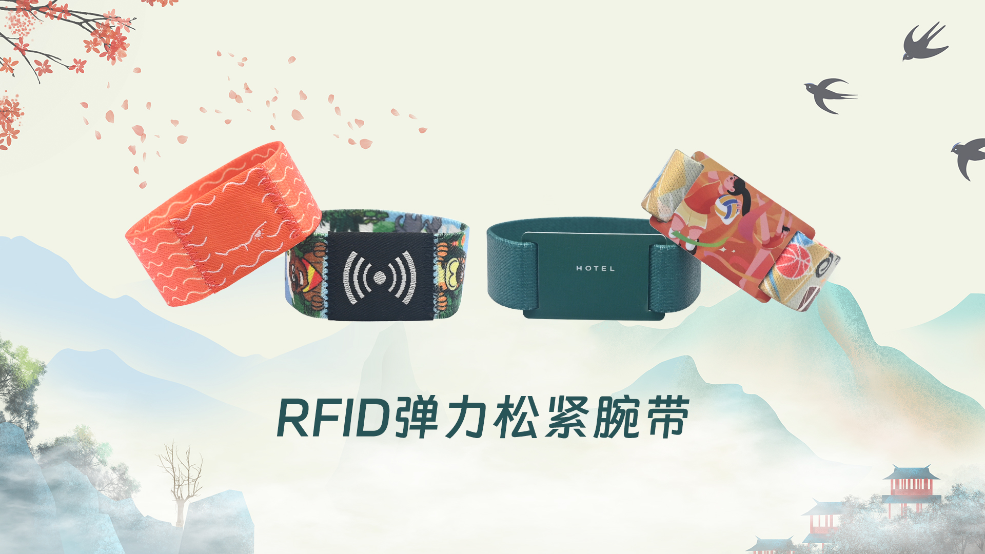 微信图片_20250402134433