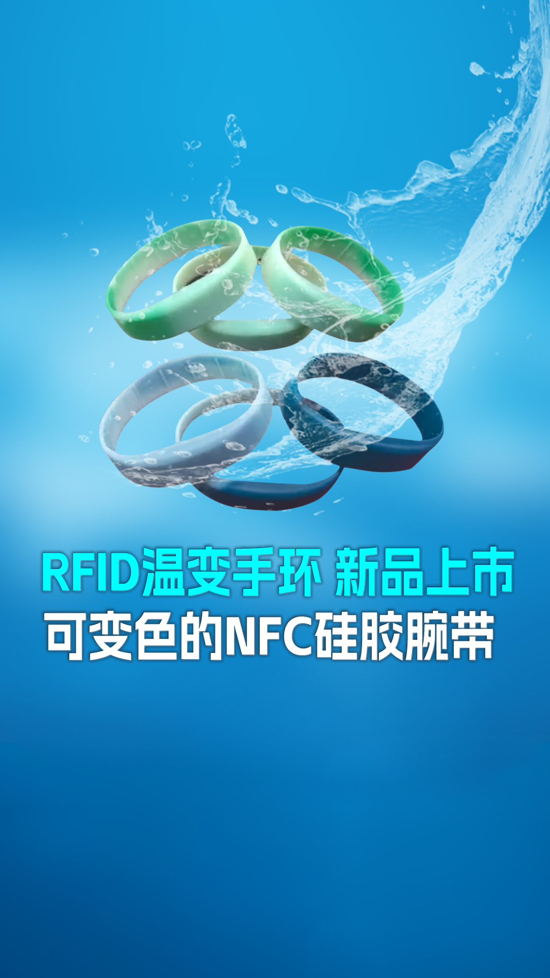 微信图片_20250519111637