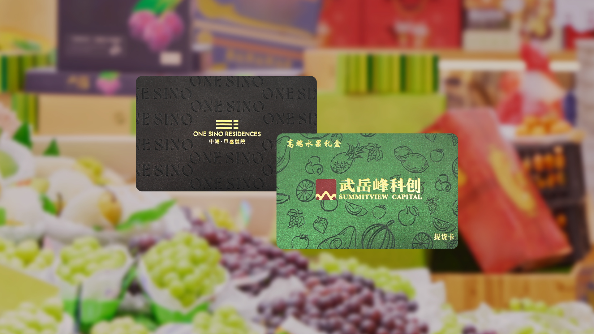 壹定发集团RFID智能卡工厂专业定制NFC拉丝金/拉丝银智能卡