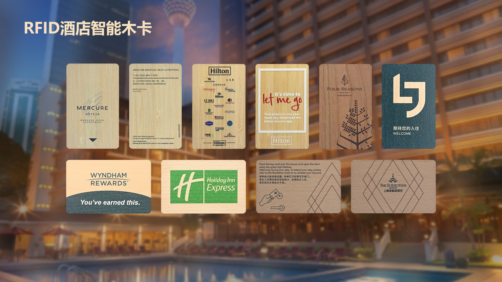 微信图片_20250611145603