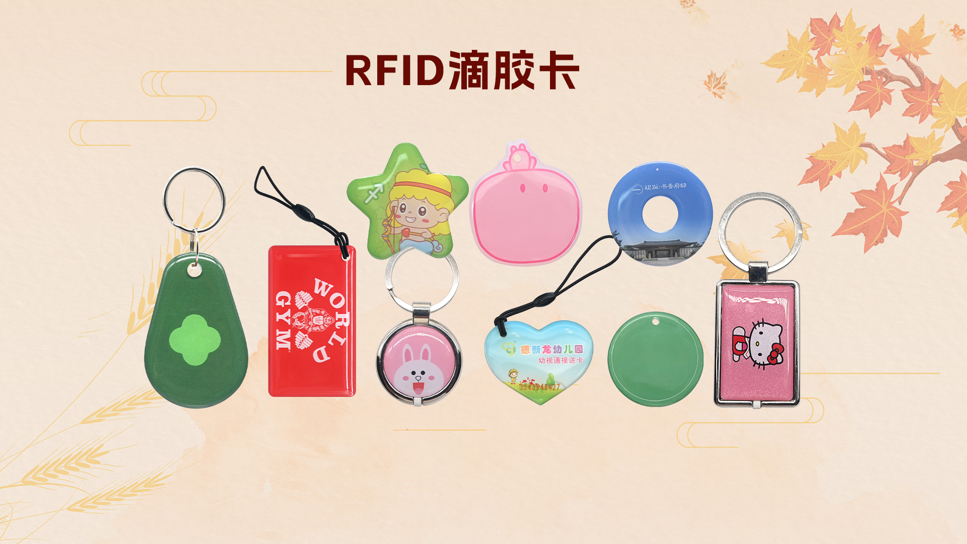 微信图片_20250821104533