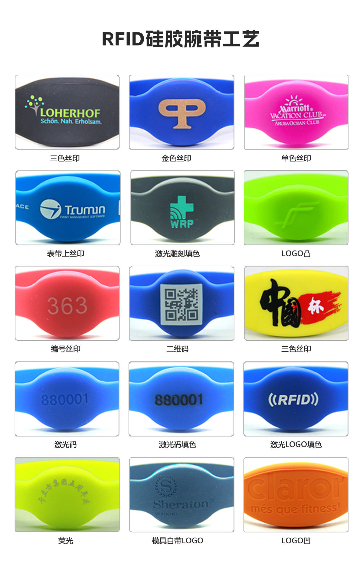 微信图片_20250912165024_257_127