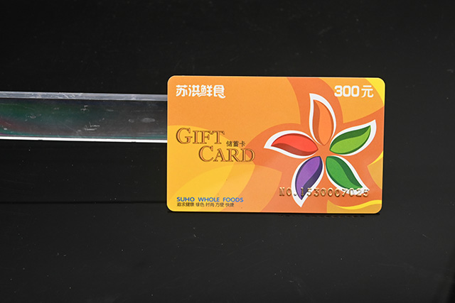 巨细型书店的钥匙扣卡怎么制作的高峻上呢？？？？