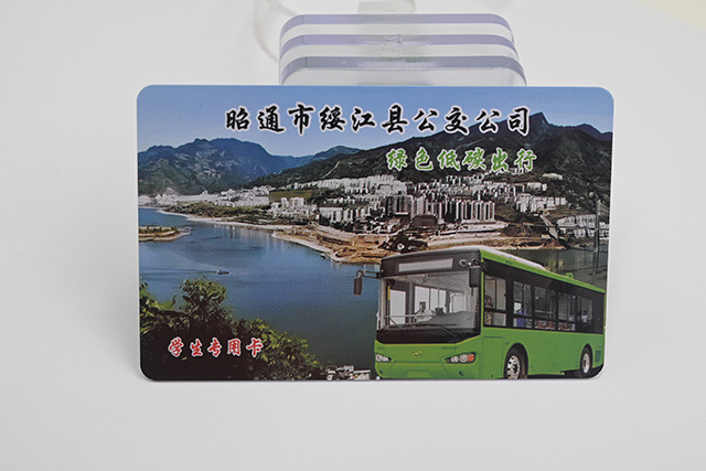 智能ID卡应用在哪些领域？？