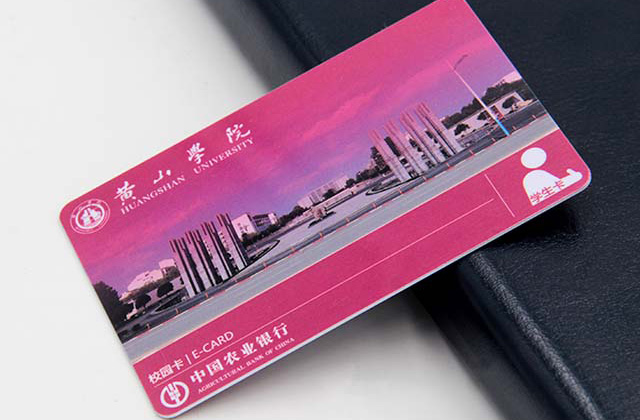 福州市一门禁卡可通刷多个小区？？？？事实谁其责？？？？