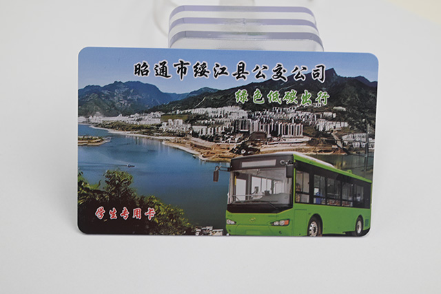 四类智能卡使用时的保；；；；ひ!