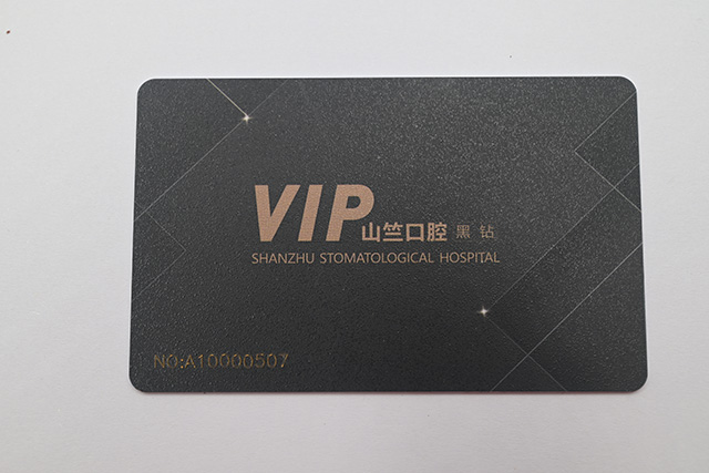 会员PVC卡制作比纸品印刷更重大，，，工序更多