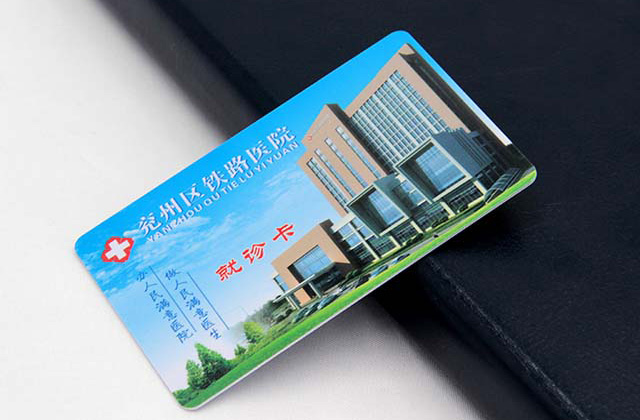 怎样从手艺层面避免门禁卡被复制