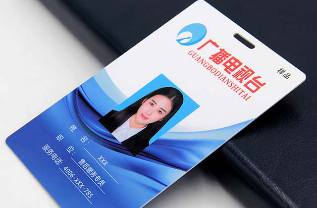 会员卡太多没地方放？？？？废物使用做出适用卡包