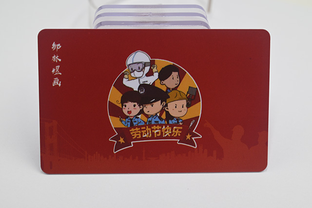 RFID有许多种，，，，，，可识别距离也纷歧样