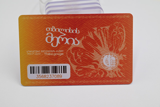 壹定发智能卡工厂为您浅析：IC卡门禁系统的六大优势