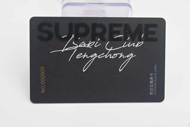 在制作会员卡之前，，，，你应该相识制作的目的